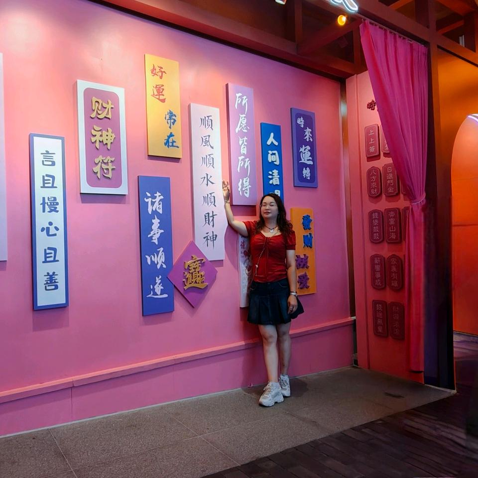 婷婷泡菜臭豆腐/韭菜薄片臭豆腐