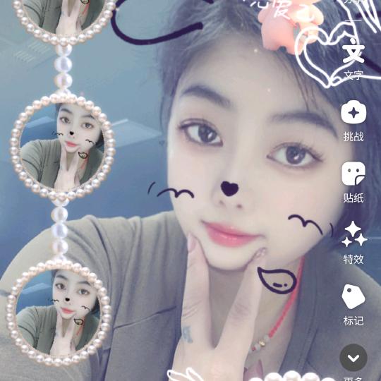 简单的我