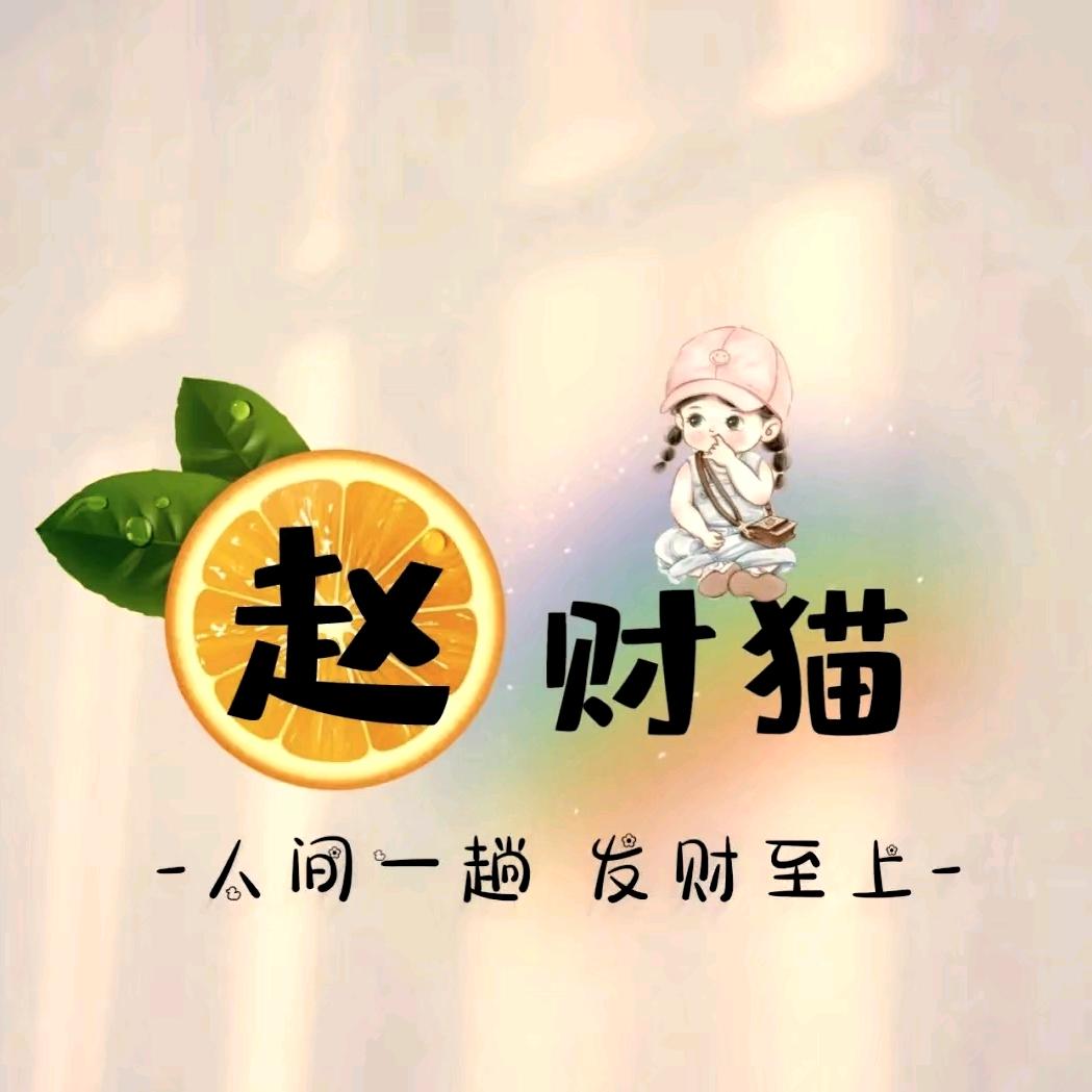 ꦿ໊丫头᭄ꦿᩚ