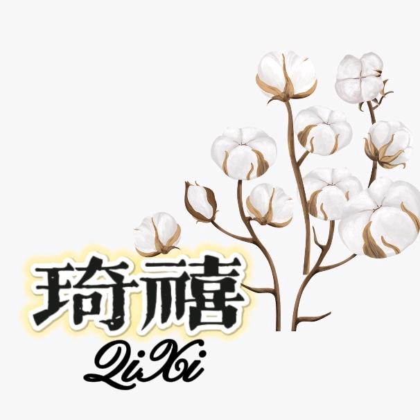 琦禧QiXi_私人定制沙发套 窗帘🎐