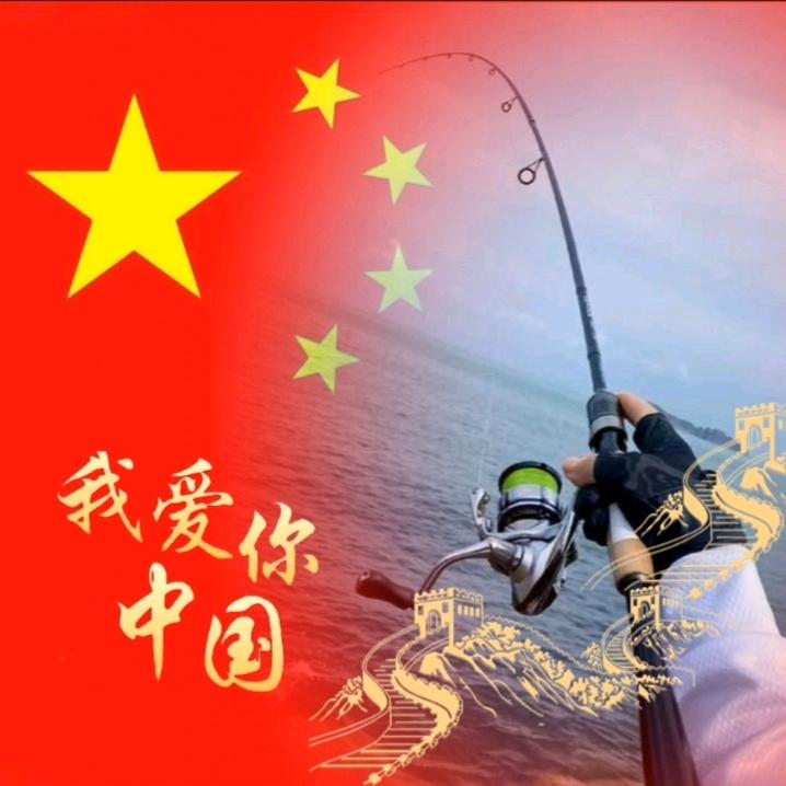湘A🎣小哥哥