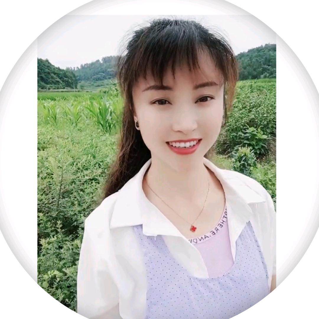 贵州阿霞💕