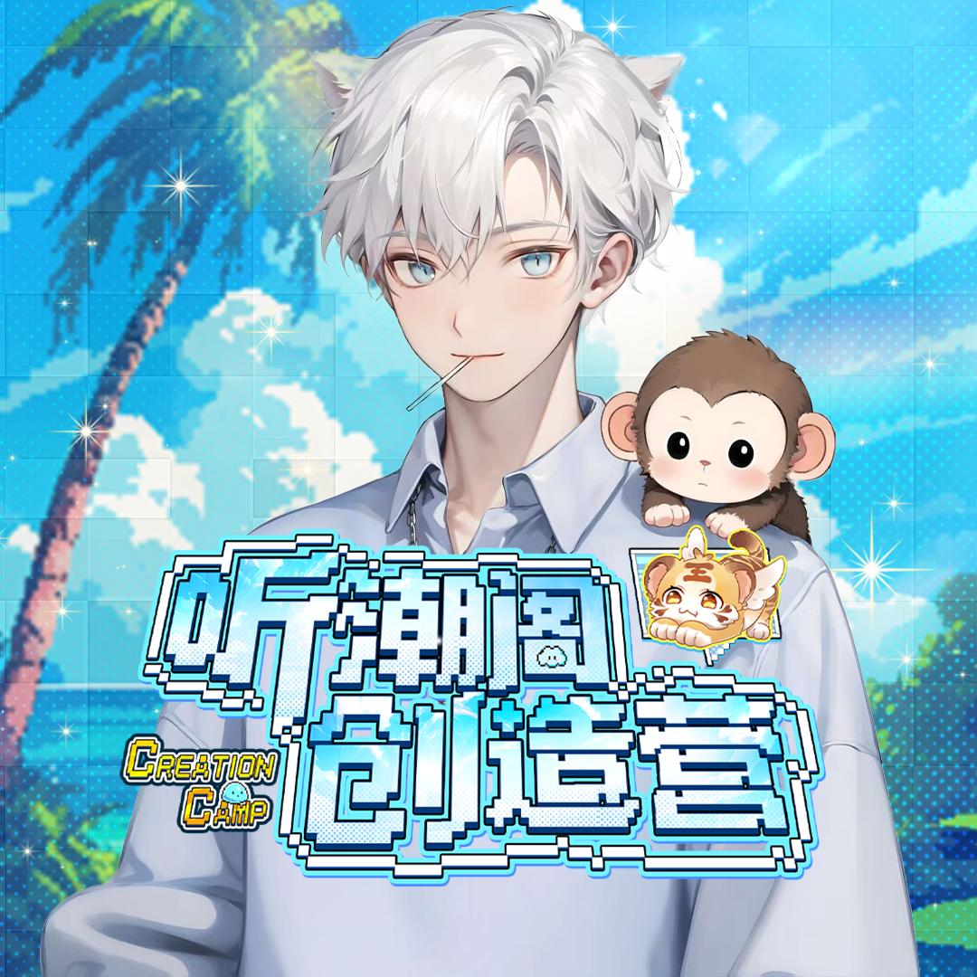 𝑇.悟空ʷᵏ🐒