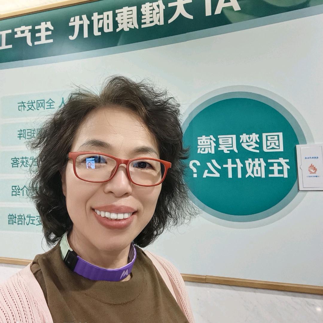 艳姐说健康8