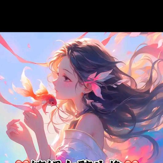 白茶相依୧₍˄·͈༝·͈˄₎୨