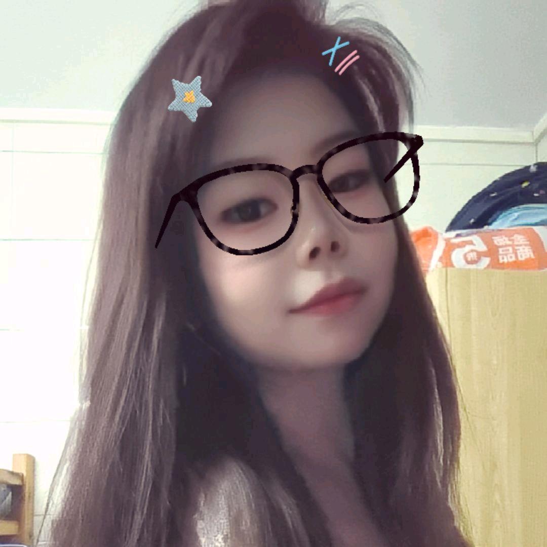 姣