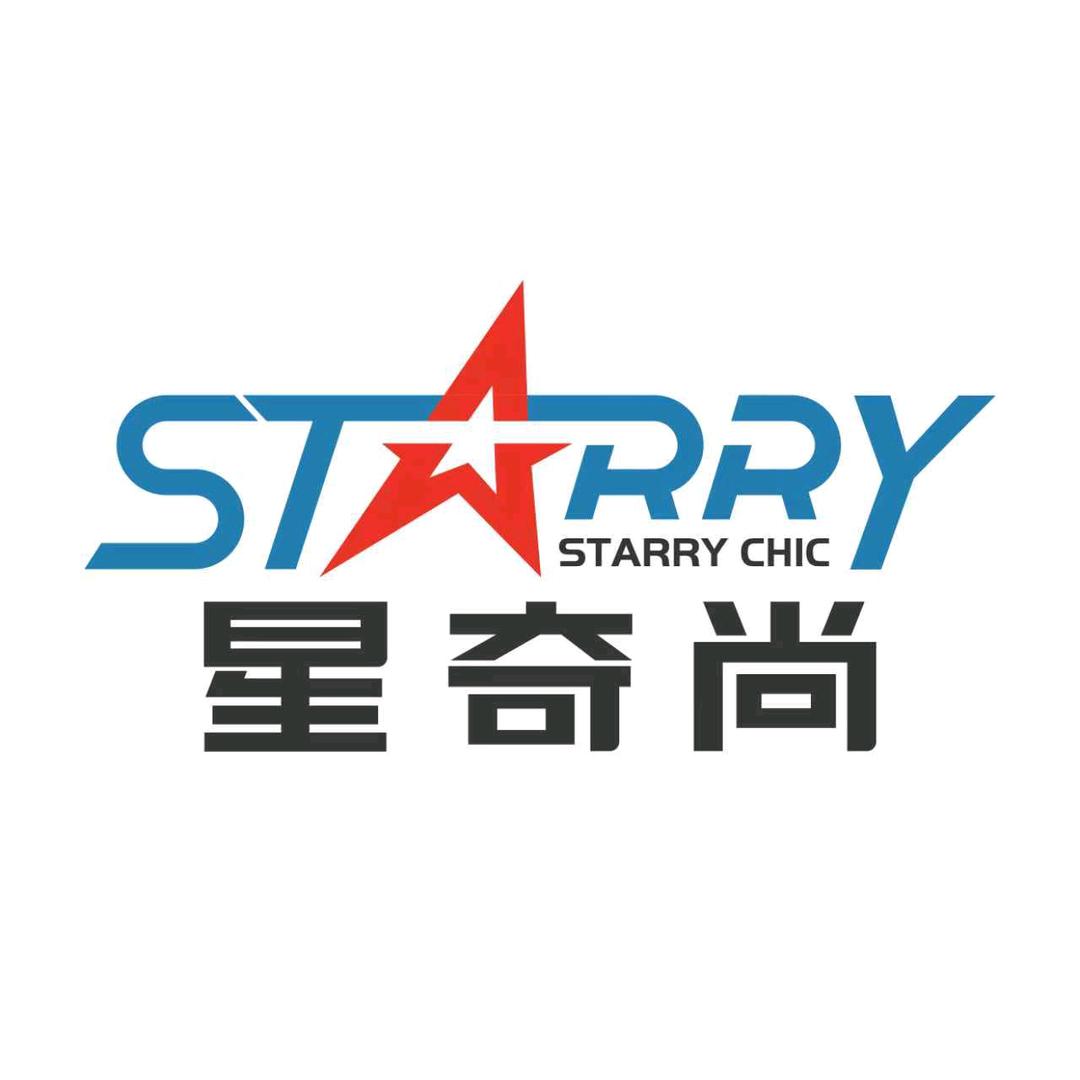 星奇尚3D打印鞋