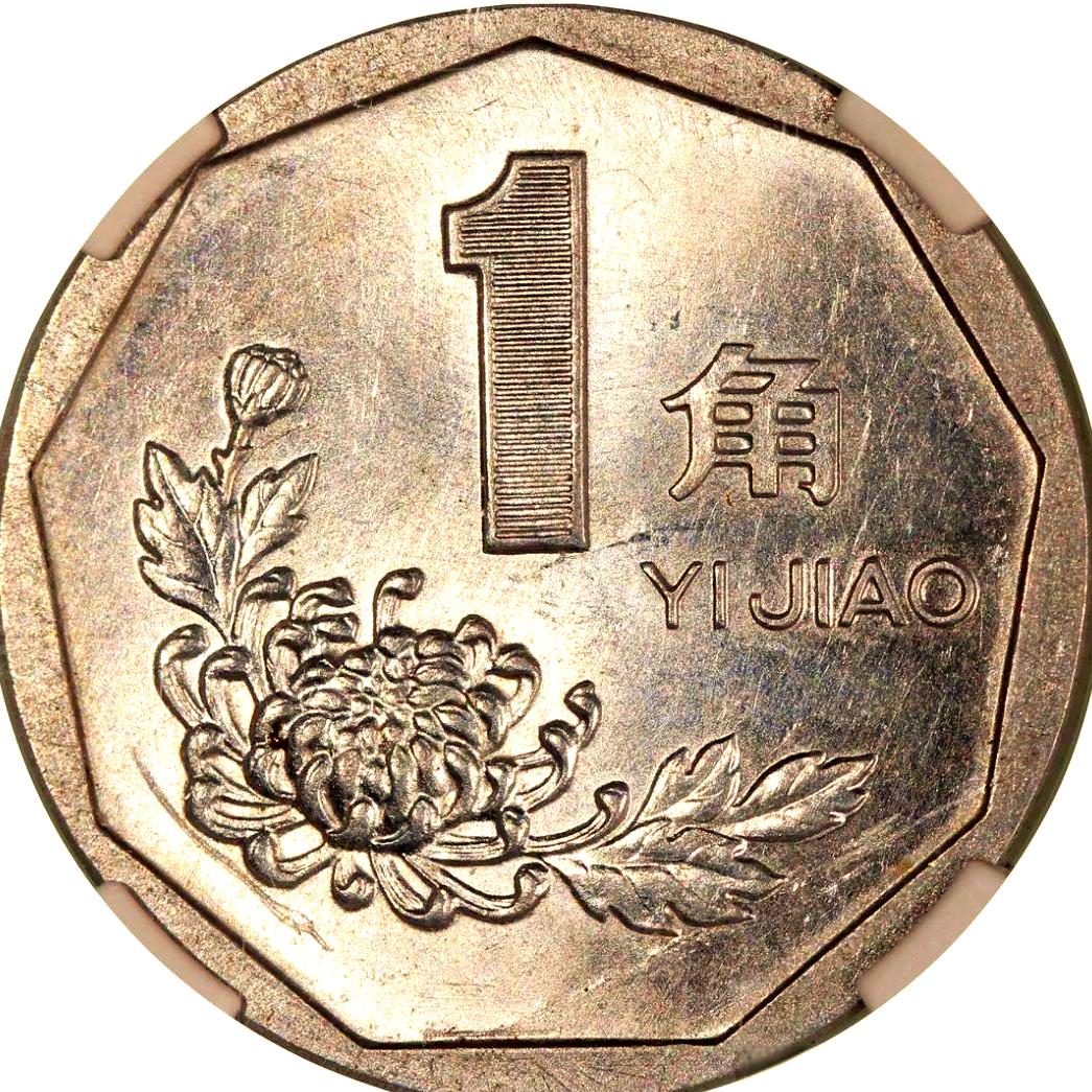 小佳爱收藏