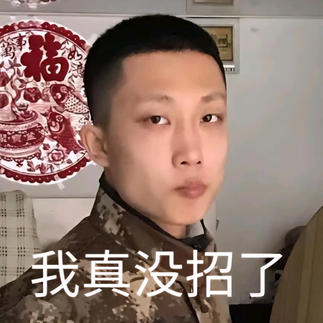 翻斗花园英俊-