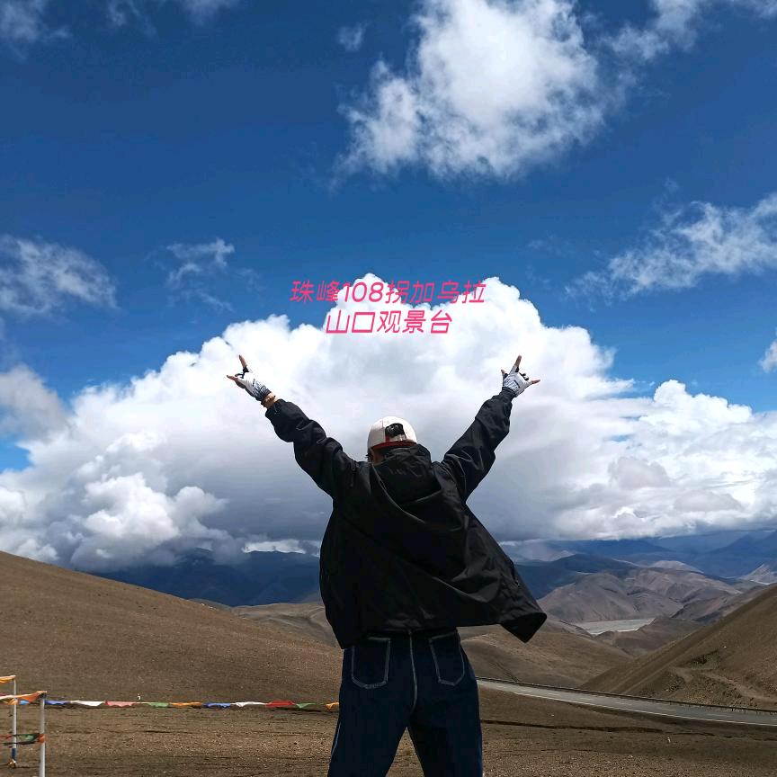 晨光金御源杞县