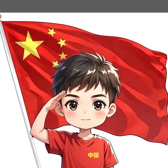 李★东