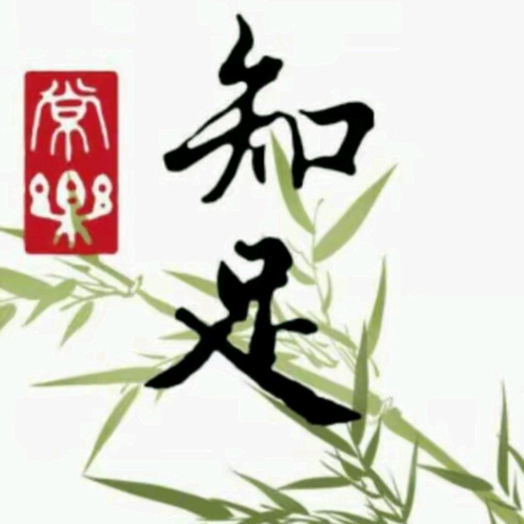 时间在这儿