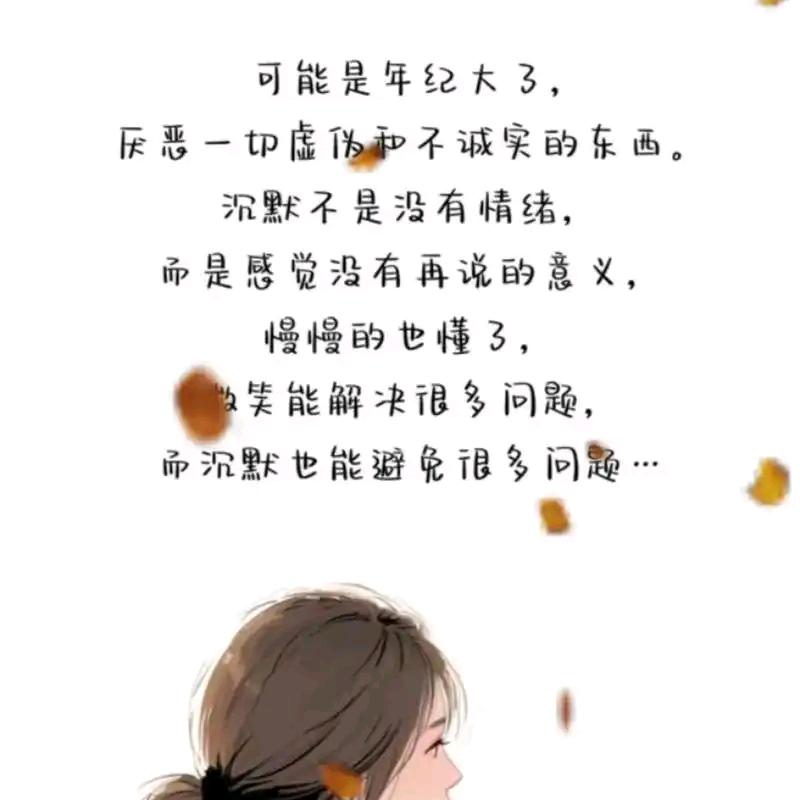 🌻简单🌻