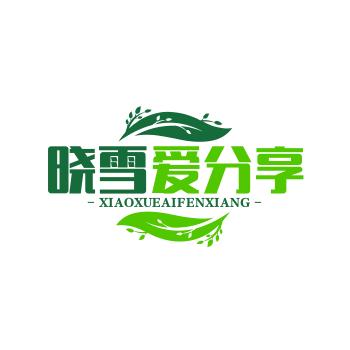 晓雪儿爱分享  涨粉涨粉1000