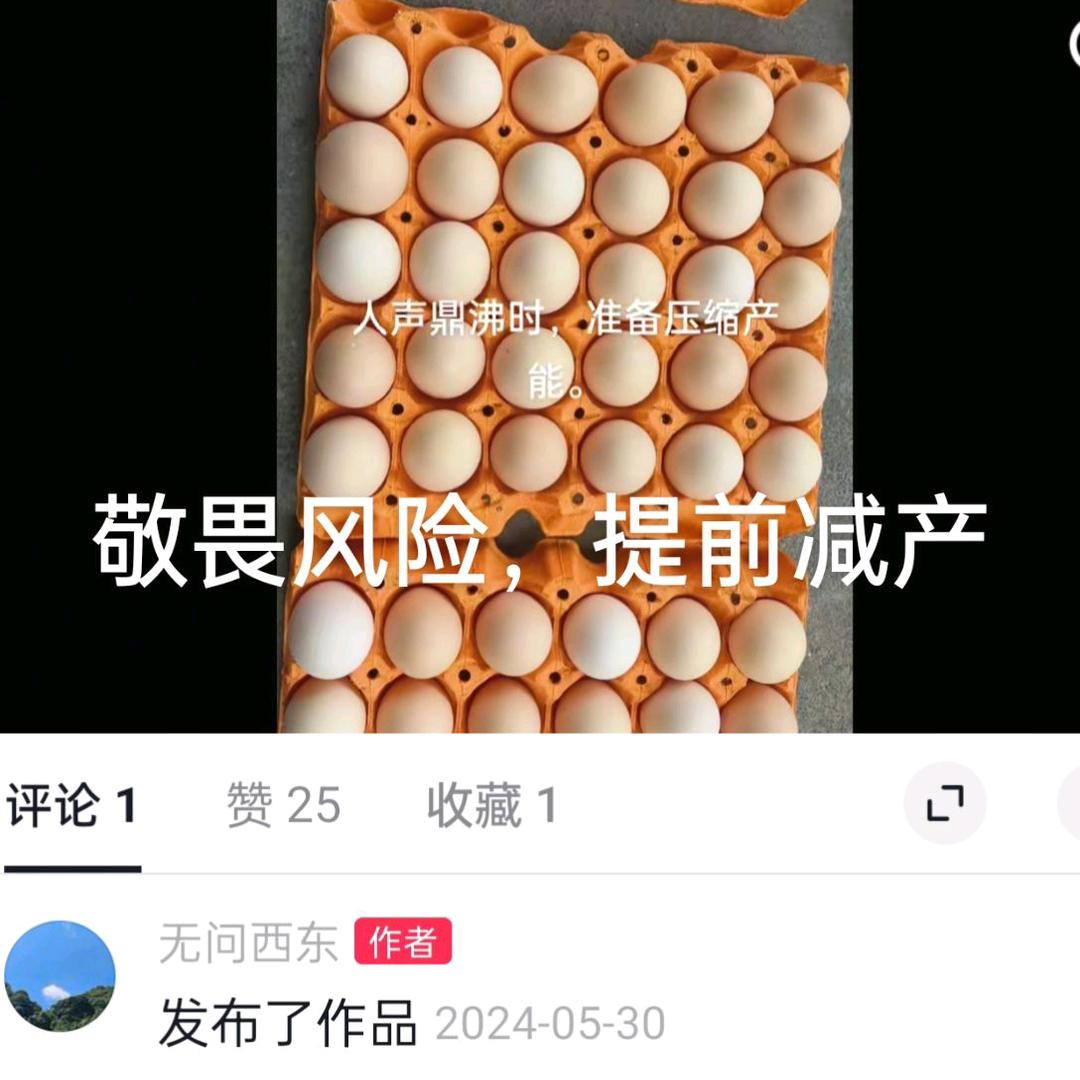 沈1330822