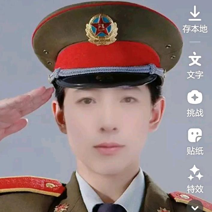 好人一生幸福