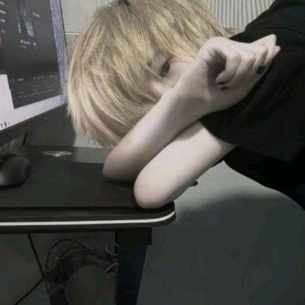 Yang