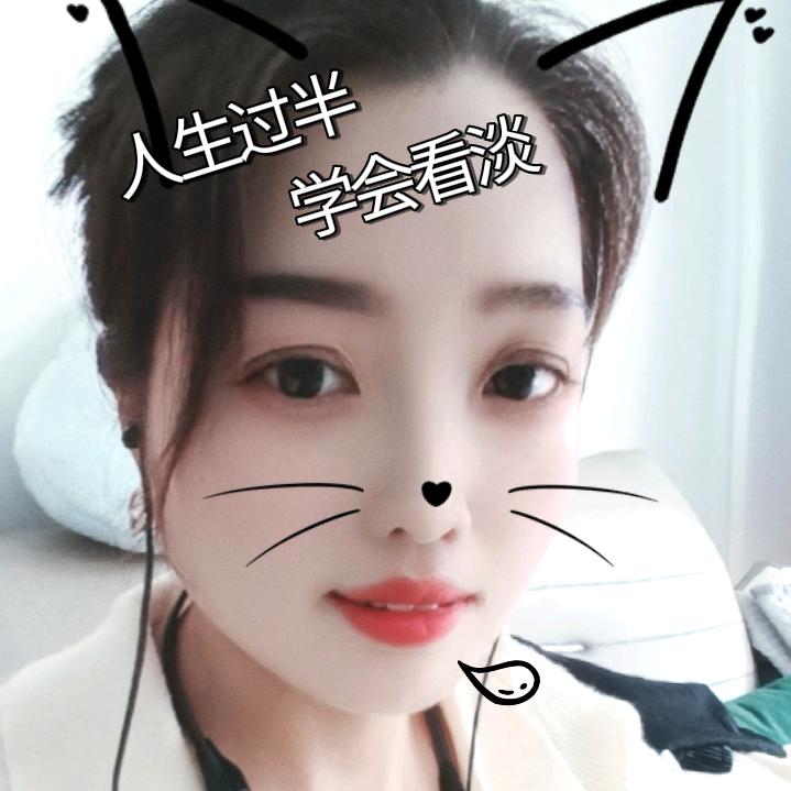 💕幻墨💞成烟💖