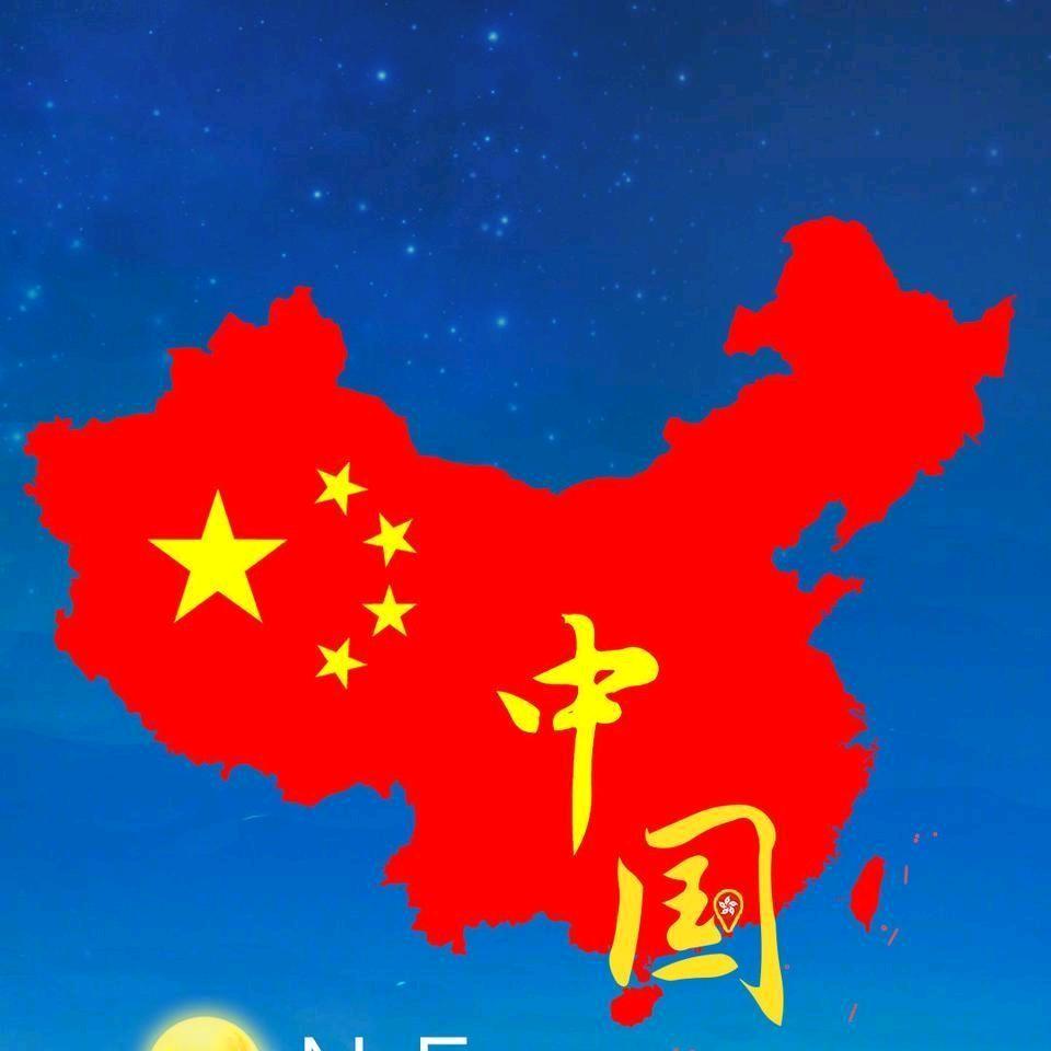 扬帆启航