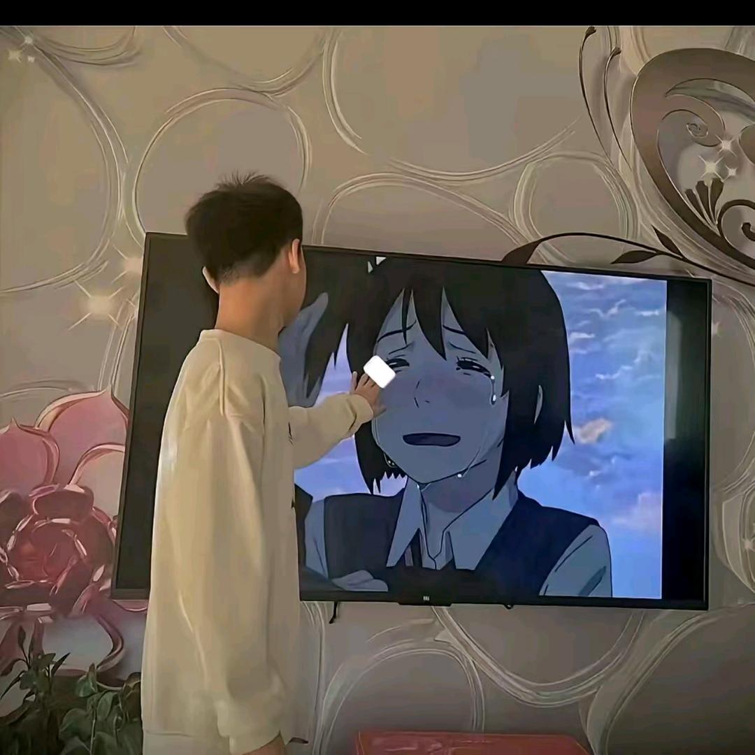 ³⁹度的风