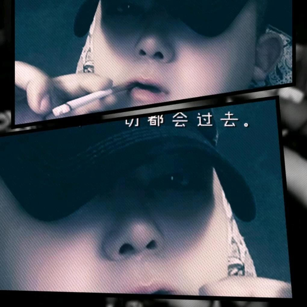 จุ๊บ大哥貴姓？