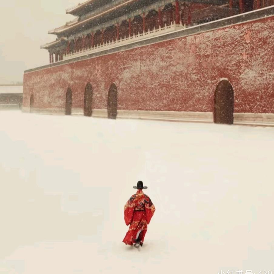 百家讲历史