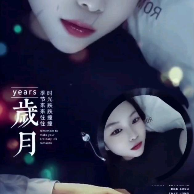 ༀ༂无情༂ༀ
