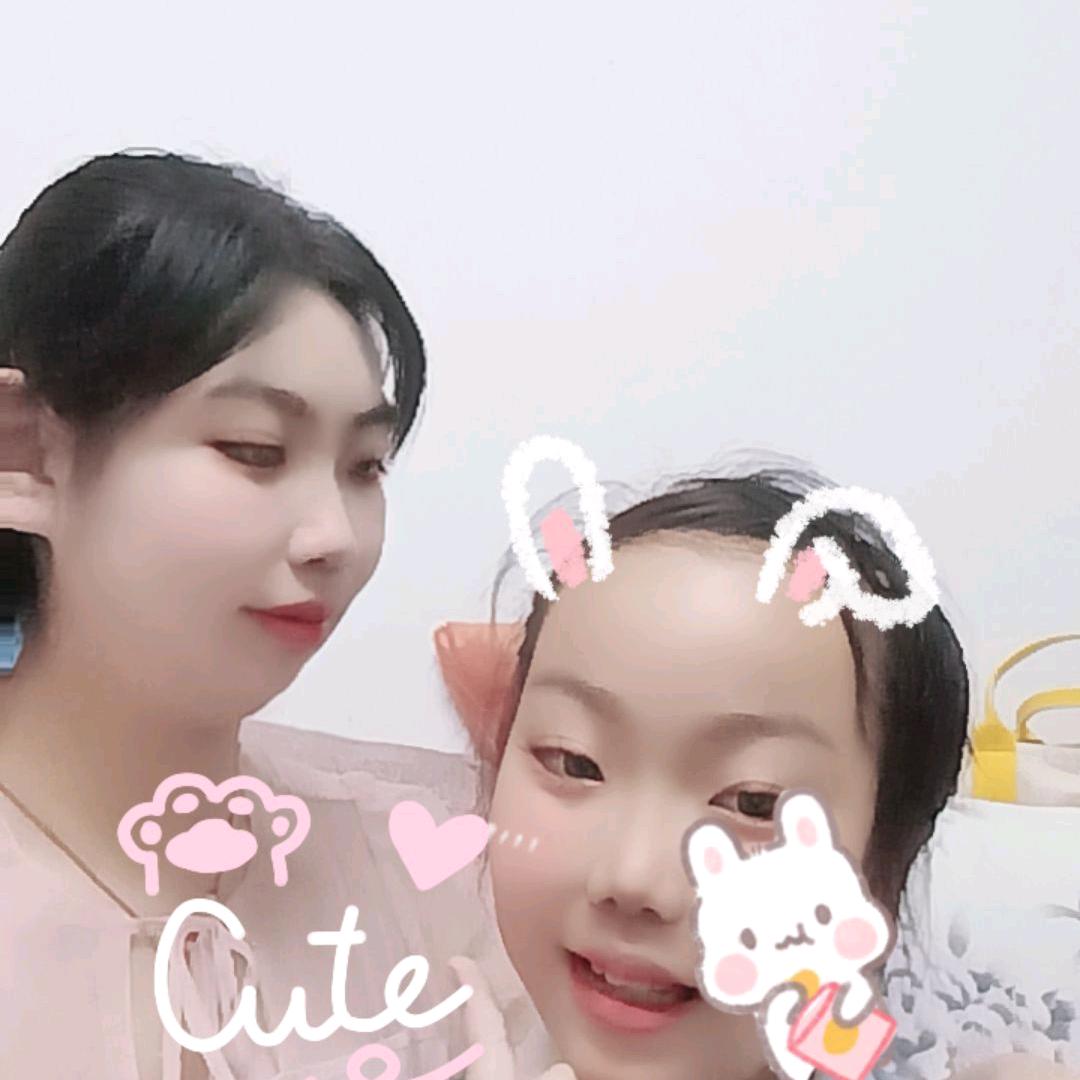火狼女