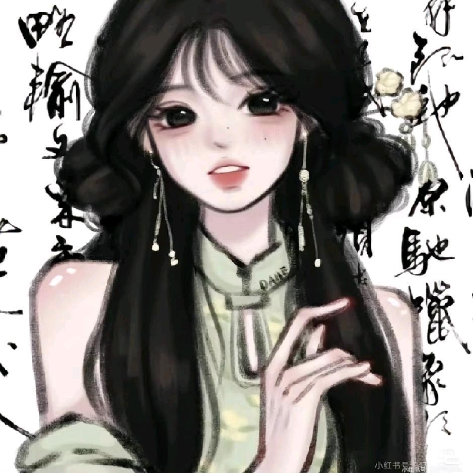 美女姐姐