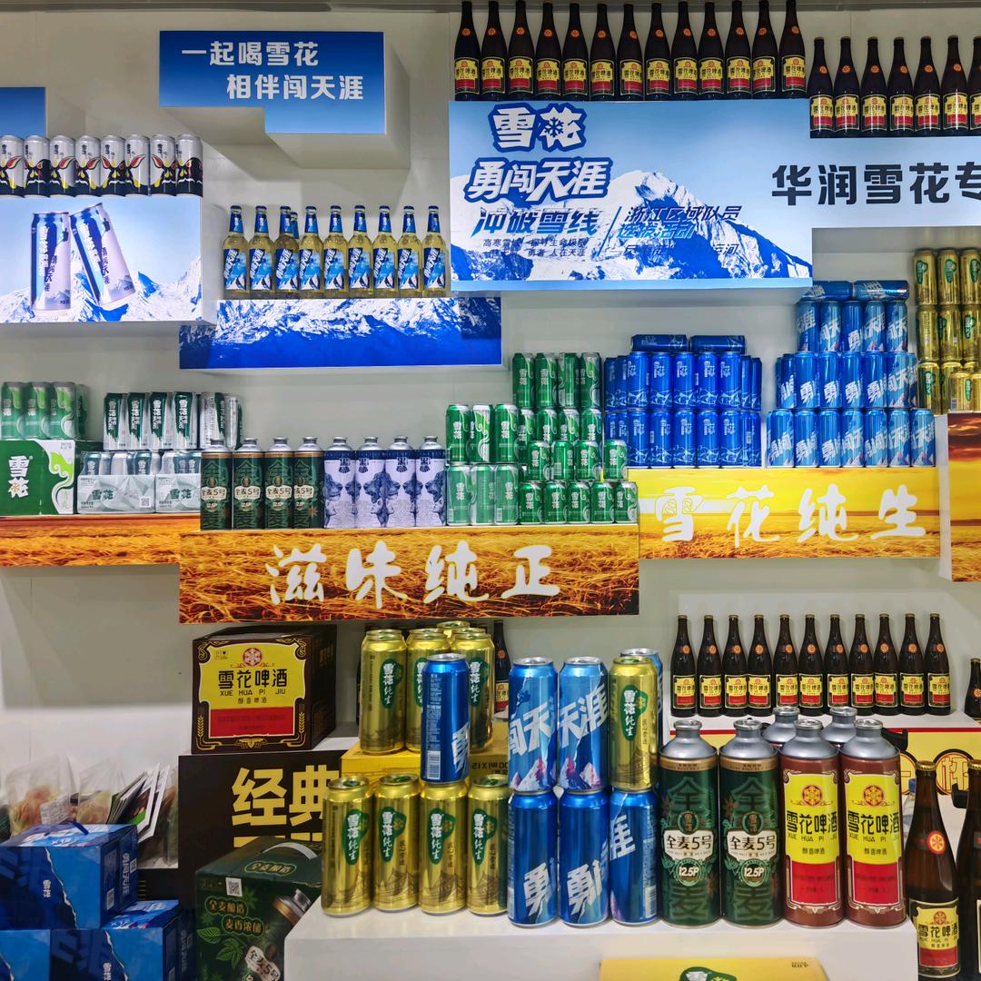 帥乡婷韵