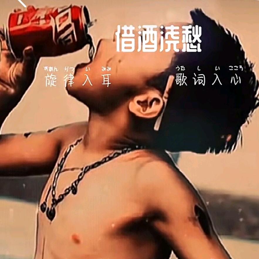 ༼   ༂     ༒   方哥