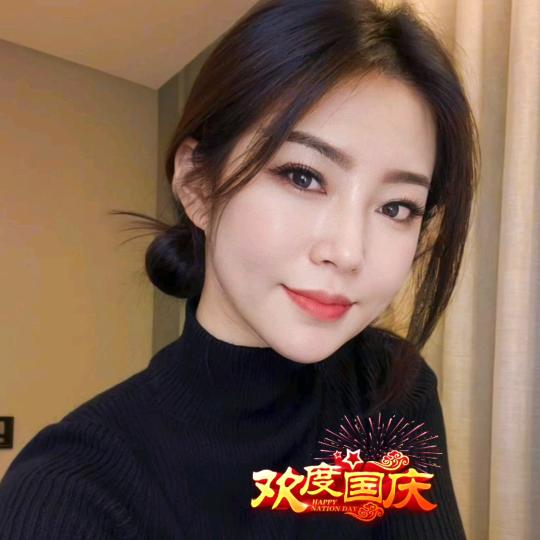 77532120然然