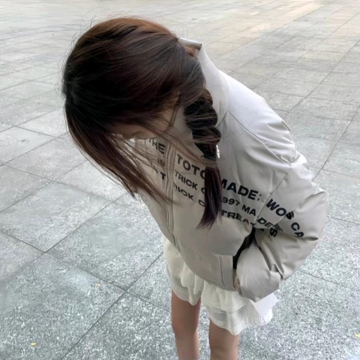 明天就早琪、