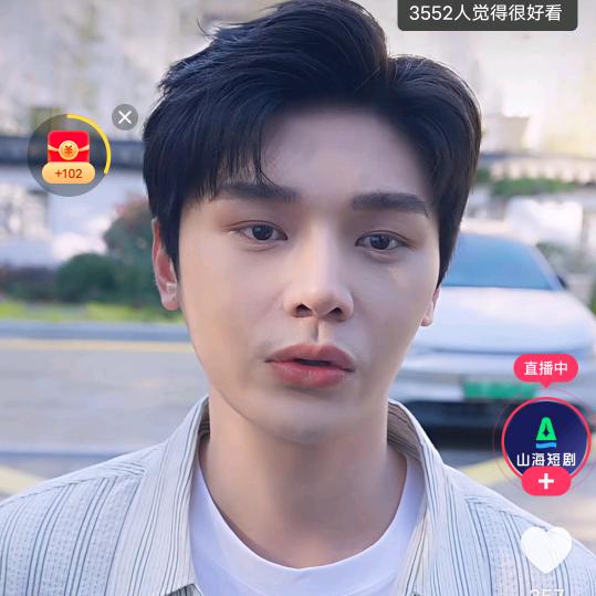 恬恬好甜🍓