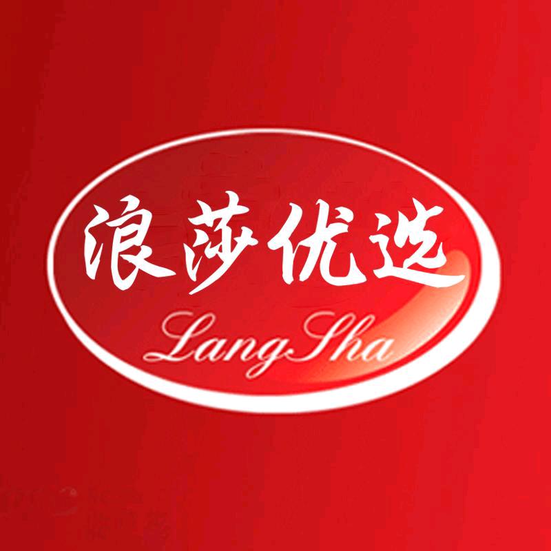 浪莎优选生活旗舰店臻选