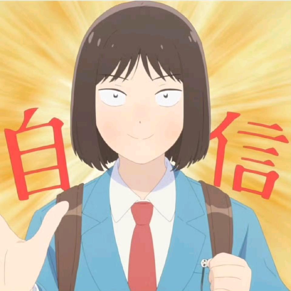 慧子 （可约妆）