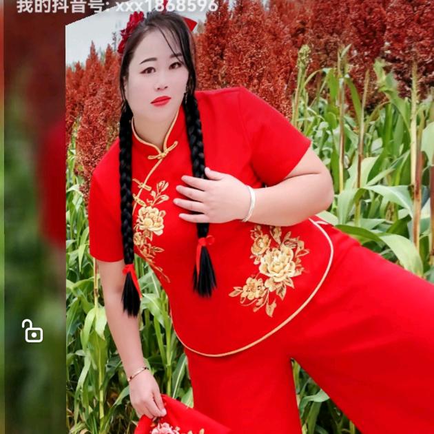 哭着说再见