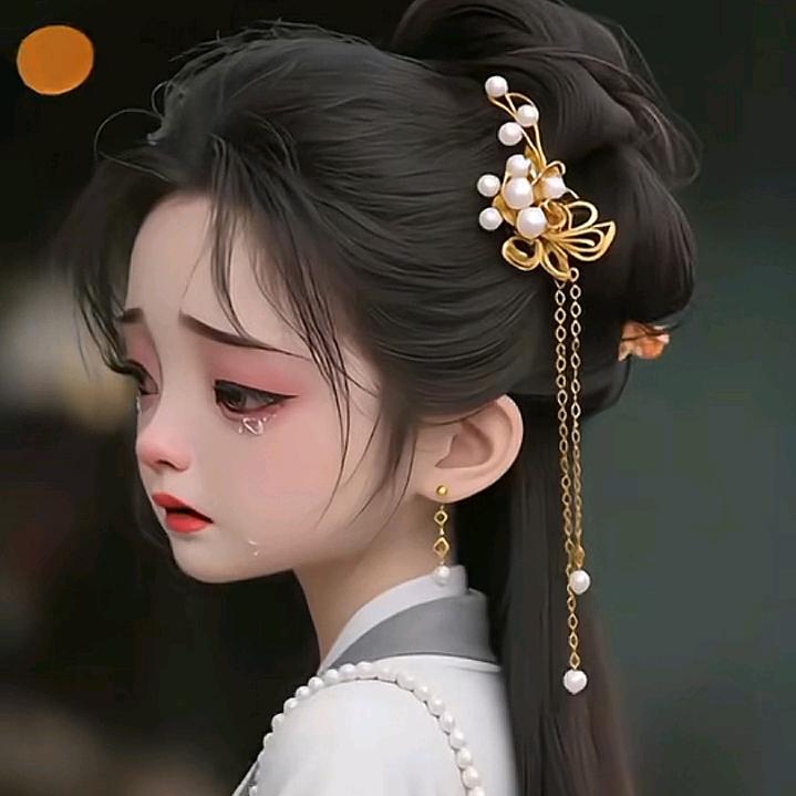 好好爱自己