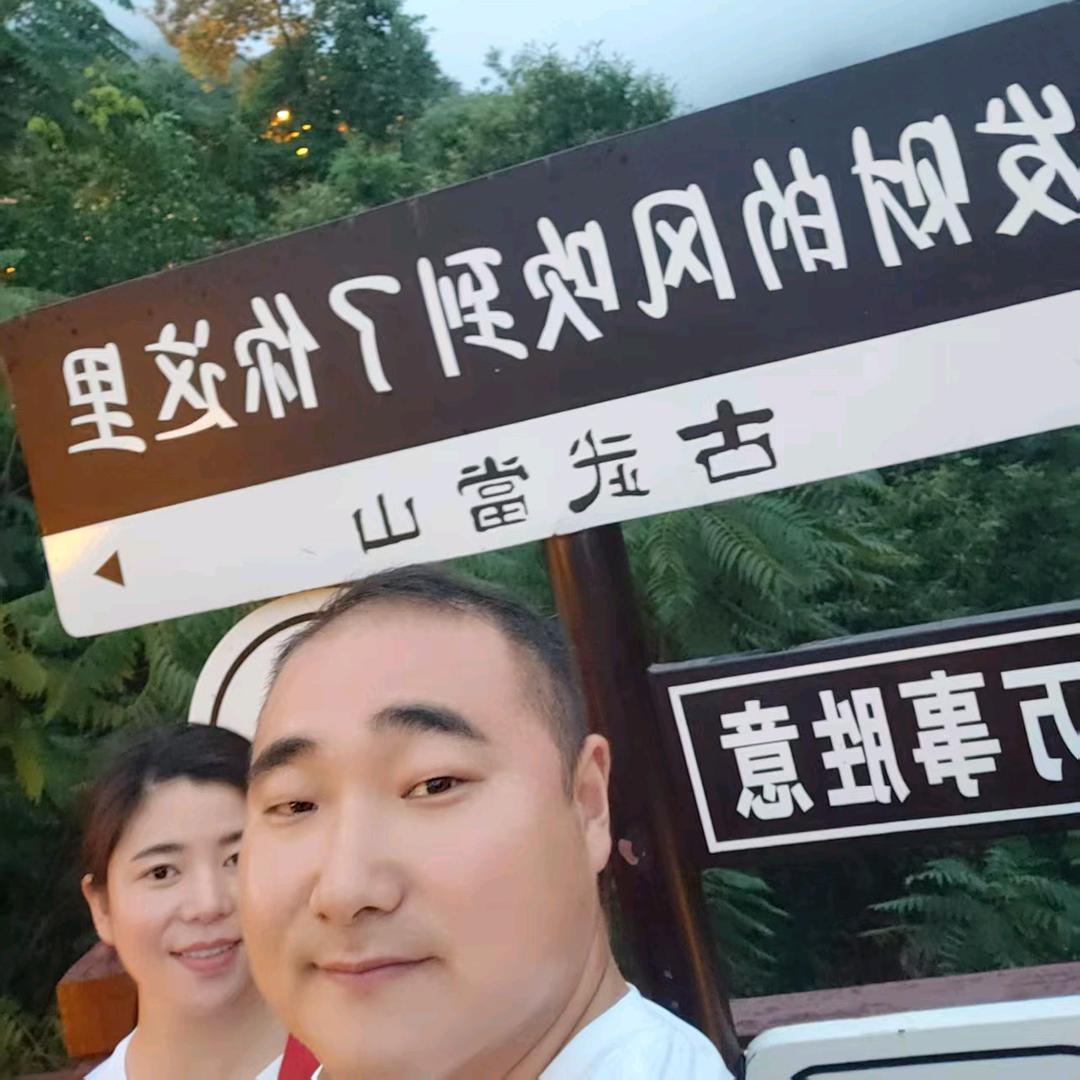 陈燕～生活号