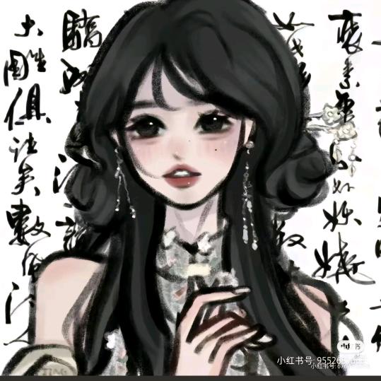 周峰