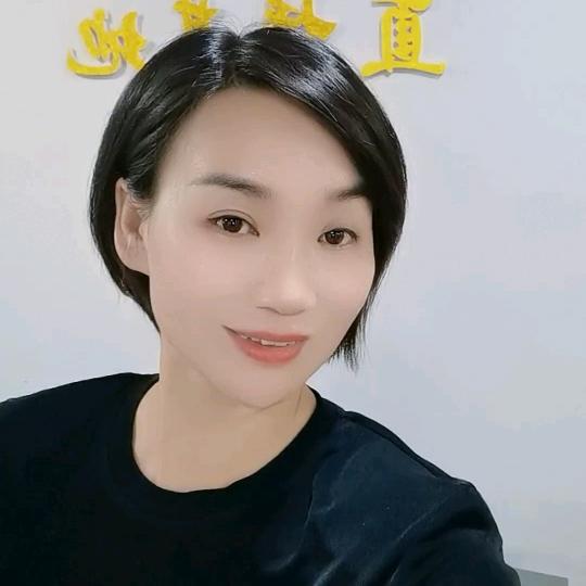 悠然04:10