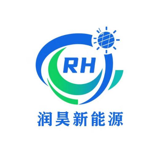镇江润昊新能源（天合富家）（美的美墅）