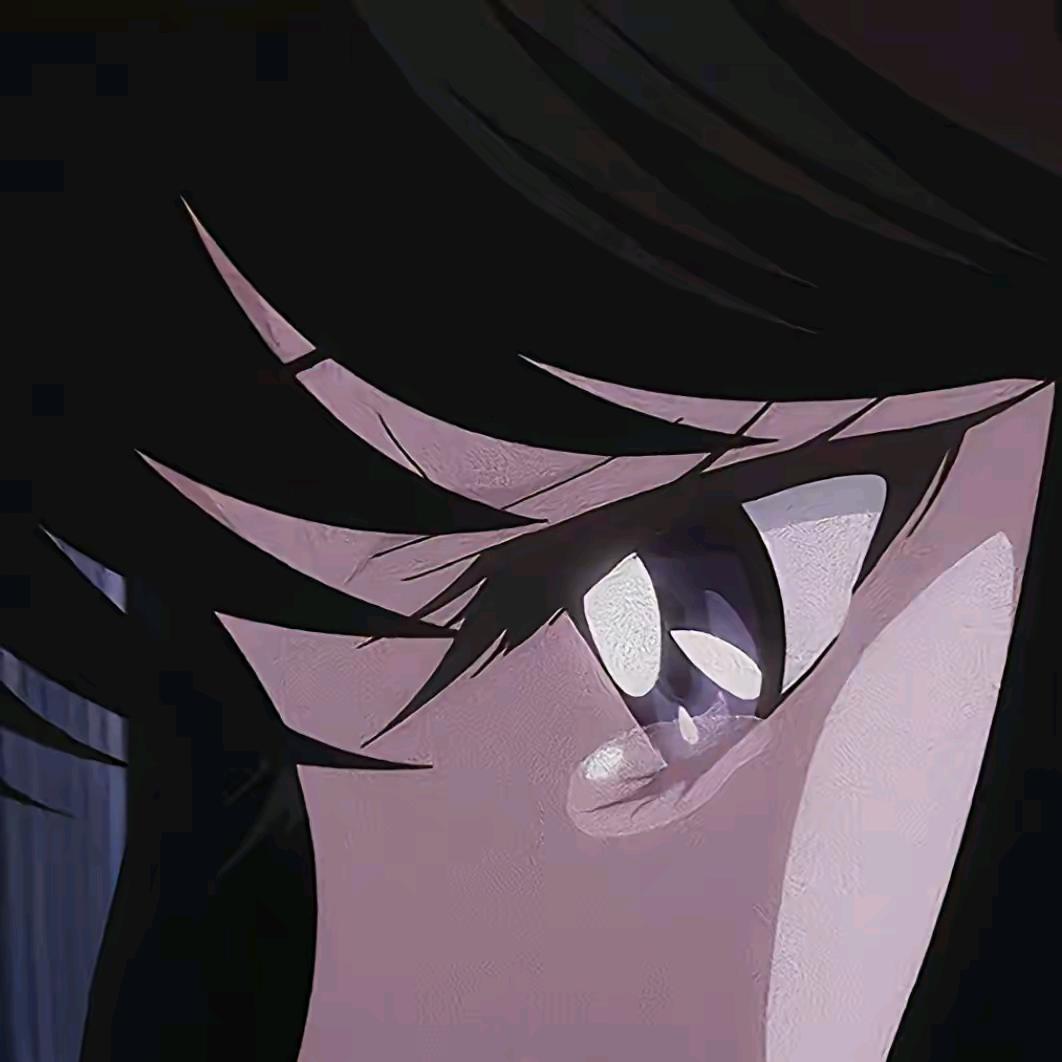 郴