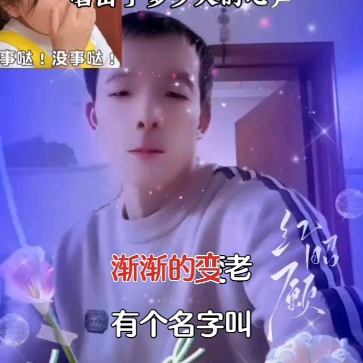 快乐