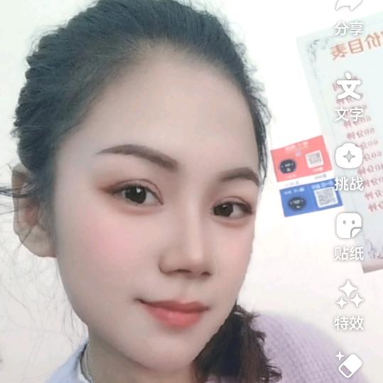 娟姐