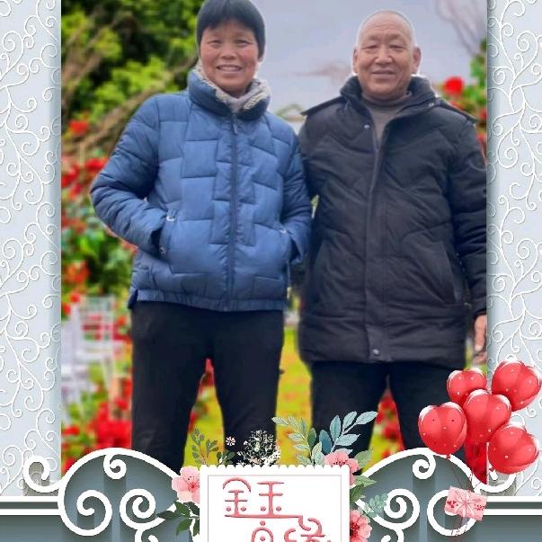 用户4772696826795你好侯国政