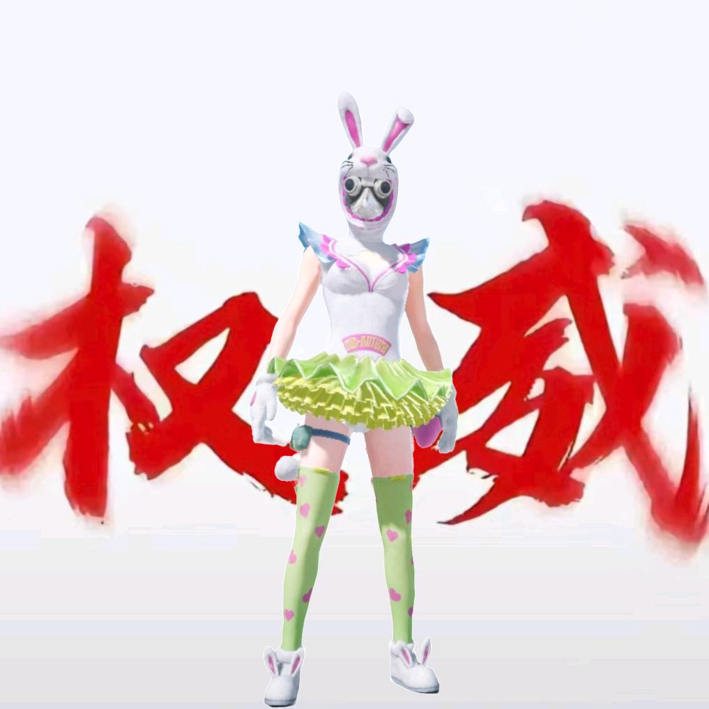落依