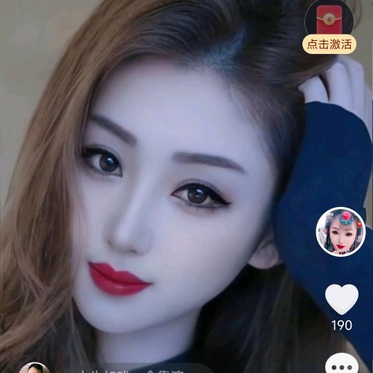 舟身红玲