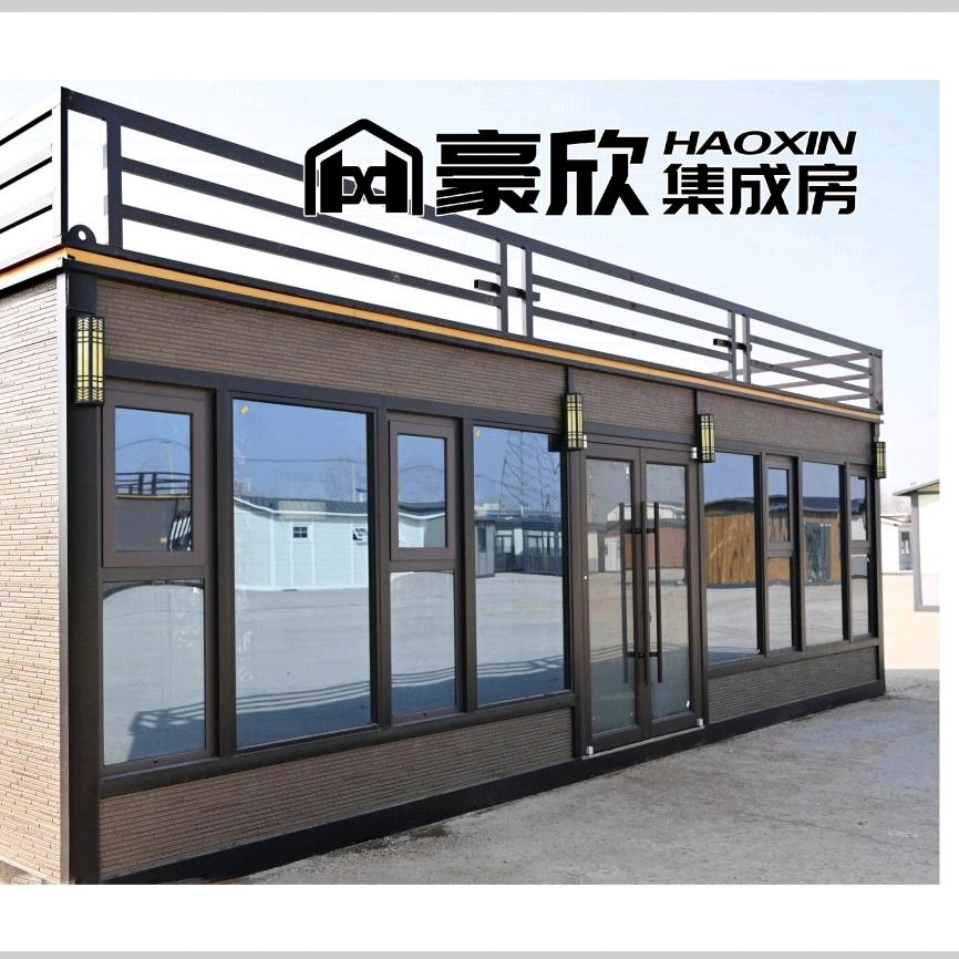 连云港海州区集装箱房制作工厂