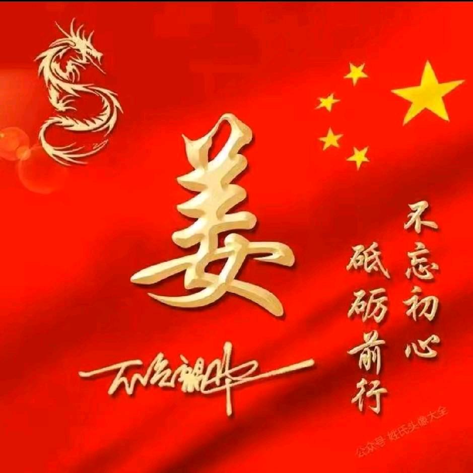 抛光不锈钢产品